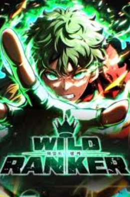 review-komik-wild-ranker