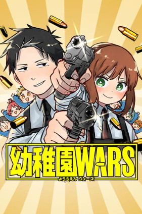review-komik-youchien-wars-2