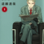 spy-x-family-season-baru-kisah-keluarga-agen-makin-lucu