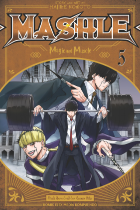 review-komik-mashle-magic-and-muscles