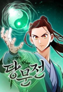 review-komik-tang-clan-legend