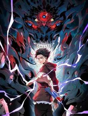 review-komik-supreme-curse-master