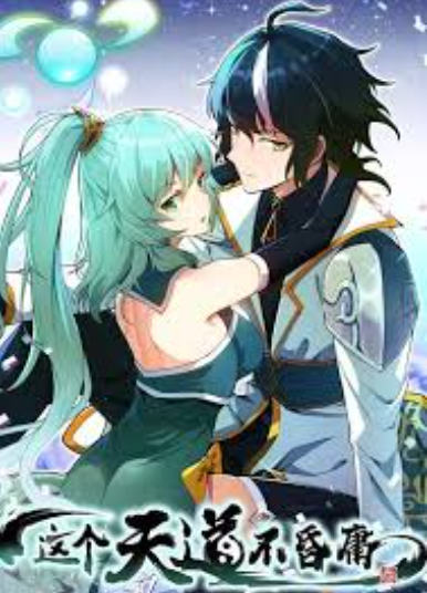 review-komik-the-heavenly-path-is-not-stupid