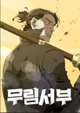 review-komik-martial-wild-west