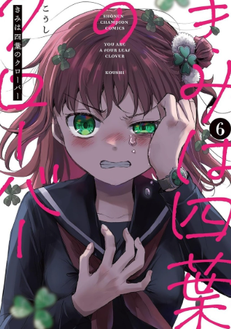 review-komik-kimi-wa-yotsuba-no-clover