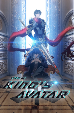 the-kings-avatar-angkat-kisah-seru-dunia-permainan