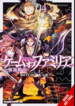 review-komik-game-obu-familia-family-senki
