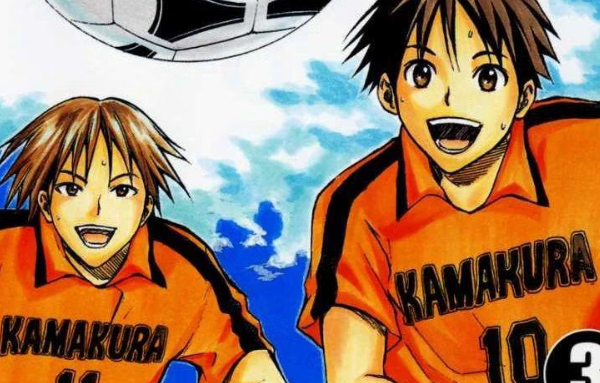 Review Komik Area no Kishi