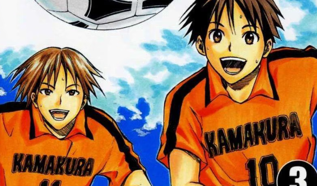 Review Komik Area no Kishi