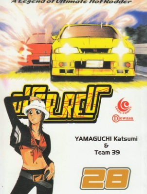 Review Komik Over Rev!